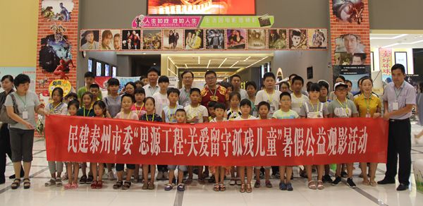 按此在新窗口瀏覽圖片